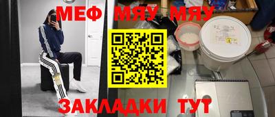 МДПВ Будённовск