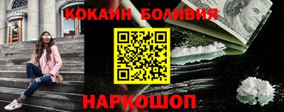 скорость mdpv Бузулук