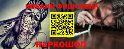 МДПВ Будённовск