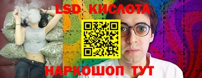 меф Бугуруслан