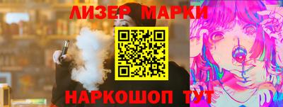 скорость mdpv Бузулук