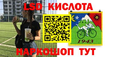 МДПВ Будённовск
