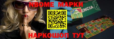 МДПВ Будённовск