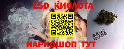 меф Бугуруслан
