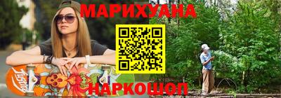 скорость mdpv Бузулук
