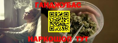 скорость mdpv Бузулук