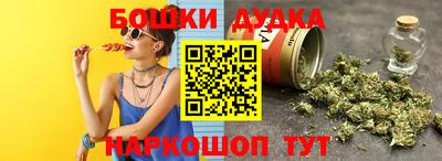 скорость mdpv Бузулук