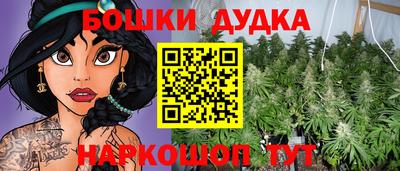 эйфоретик Чебаркуль