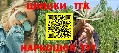 скорость mdpv Бузулук