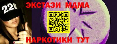 МДПВ Будённовск