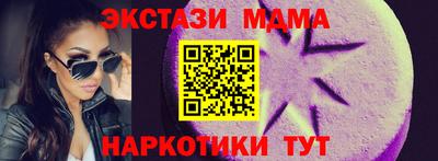 МДПВ Будённовск