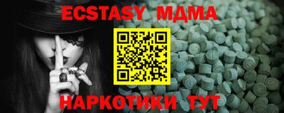 МДПВ Будённовск