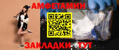 скорость mdpv Бузулук
