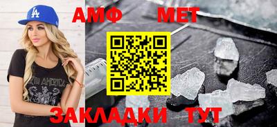 кокаин VHQ Чебоксары