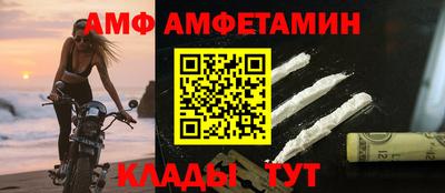 скорость mdpv Бузулук