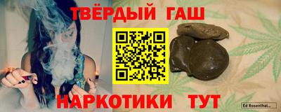 скорость mdpv Бузулук