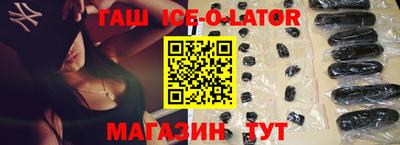 меф Бугуруслан