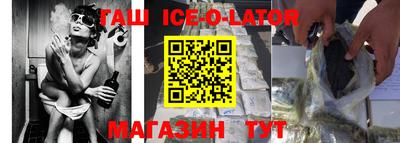 МДПВ Будённовск