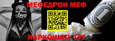 МДПВ Будённовск