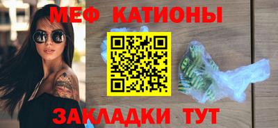 МДПВ Будённовск