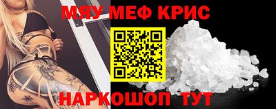 МДПВ Будённовск